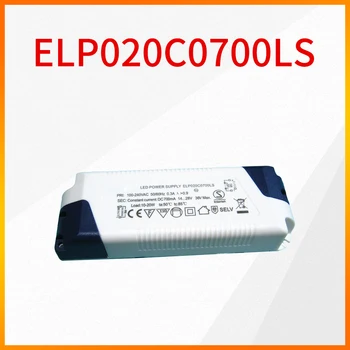 ELP020C0700LS Светодиодный Источник Питания 14-28 В 700 мА 10-20 Вт Для Модуля Питания Светодиодного Драйвера EAGLCRISE