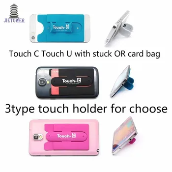 touchU Держатель телефона Touch C U-образной формы с приклеенной сумкой для карт Силиконовая Подставка для iPhone Samsung Смартфоны оптом 200 шт.