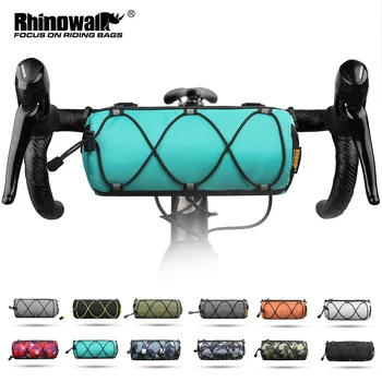 Велосипедная сумка Rhinowalk объемом 2,4 л, сумка для руля, сумка для велосипедной рамы, передняя труба, светоотражающая или других цветов, высокая видимость.