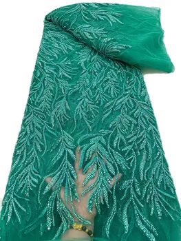 2023 новая высококачественная трубка из бисера, изысканная цветочная кружевная ткань с блестками, модное роскошное вечернее платье для вечеринки/5 ярдов
