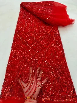 Африканские Роскошные кружевные ткани из бисера для свадебного платья, Тюлевая сетка, Французская кружевная ткань 2022, Высококачественная кружевная ткань с блестками, 5 ярдов