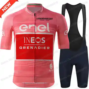 2023 Розовая Велосипедная майка Ineos Grenadier Tour De Italia, Италия, Комплект Велосипедной одежды Filippo Ganna, Рубашка для Шоссейного велосипеда, Костюм MTB Wear