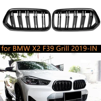 Новинка-Черная Двойная Решетка для почек переднего бампера для BMW F39 X2 M35I xDrive20d xDrive28i sDrive20i 2018-2020 Гоночные Решетки