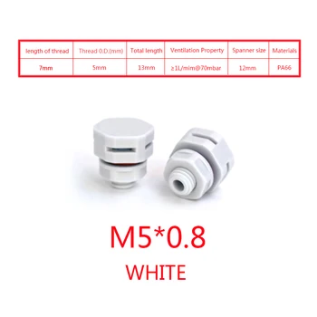 10шт M5 * 0.8 Водонепроницаемый Воздухоотводящий клапан, вкручивающийся в защитную вентиляционную пробку, пластиковый вентиляционный клапан PA66, клапан для ферментации, вентиляционный клапан