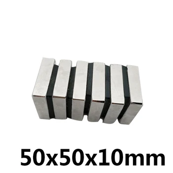 1/2/3ШТ 50x50x10 мм N35 Супер сильные неодимовые магниты Блокируют Постоянный магнит 50x50x10 мм NdFeB Мощный магнитный 50*50*10 мм