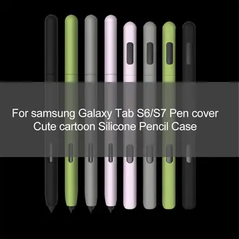 Силиконовый защитный чехол для Samsung Galaxy Tab S6 Lite S7 Pen Cute Protect Cover Stylus Pencil Мягкие чехлы с полным окружением