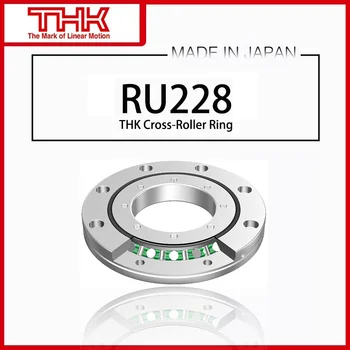Оригинальное Новое Поперечное Роликовое Кольцо THK lnner Ring Rotation RU 228 RU228 RU228UUCC0 RU228UUC0