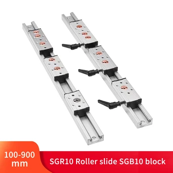 Встроенная двухосевая линейная направляющая 28 мм Роликовая горка SGR10 1 комплект: 1 блок SGB10 и 1 направляющая SGR10 Длиной 300 600 мм Деревообрабатывающая горка