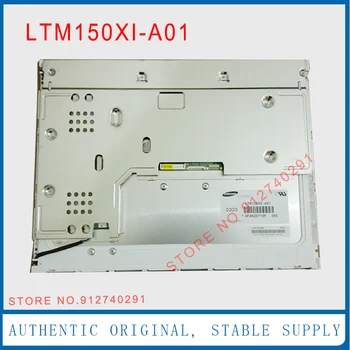 LTM150XI-A01 для оригинальной 15-дюймовой ЖК-панели LTM150XI-A02 LTM150XI-A03 1024*768