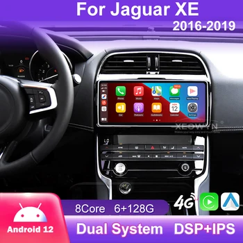 Android 12 Автомобильный Радиоприемник Для Jaguar XE XF XFL 2016 2017 2018 2019 2020 Автомобильный Мультимедийный GPS Навигационный Головной Блок Стереоприемник 128 ГБ