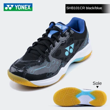 Теннисная обувь Yonex мужская женская обувь для бадминтона теннисная обувь спортивные кроссовки для бега power cushion 2021