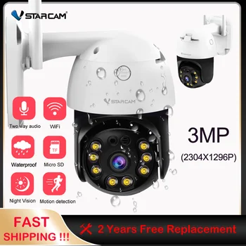 Vstarcam 3MP Wifi IP-Камера Купольная AI Камера Безопасности P2P PTZ Беспроводная Двухсторонняя Аудио Наружная Водонепроницаемая ИК-Цветная Камера Ночного Видения