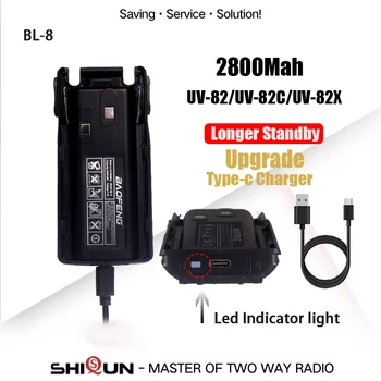 Батарея UV-82 2800 мАч, Увеличивающее Зарядное Устройство Type-c для UV-82HP UV 82 UV82 UV-8D UV-89 UV-82HX UV-82 Plus BL-8 Аккумулятор для Портативной Рации