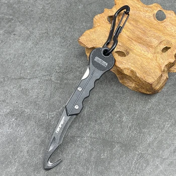Многофункциональный нож для открывания коробок TONIFE, мини-нож для спасения коробок с карабином, Брелок для ключей EDC Tools