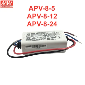 MEAN WELL APV-8 серии Источник питания постоянного напряжения с одним выходом, светодиодный драйвер APV-8-5 APV-8-12 APV-8-24