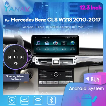 12,3-Дюймовый Android 11-12 ГБ Автомобильный Радиоплеер Для Mercedes Benz CLS W218 2010-2017 NTG 4.0 4.5 5.0 Беспроводной Carplay