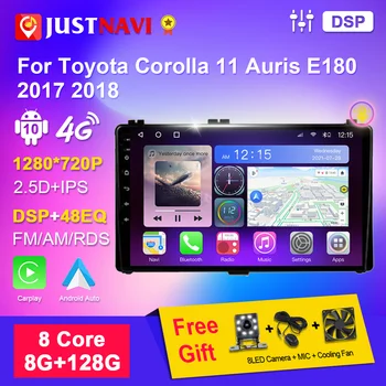 JUSTNAVI Для Toyota Corolla 11 Auris E180 2017 2018 Мультимедийная Навигация 4G WIFI Android Auto Carplay Автомобильный Радио Аудиоплеер