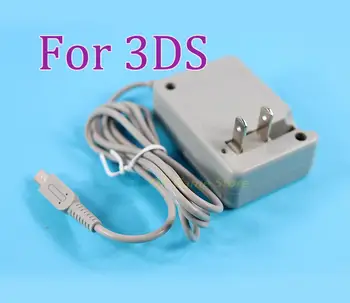 1 шт. Штепсельная вилка США, штепсельная вилка ЕС, зарядное устройство для домашней стены, дорожный адаптер переменного тока, зарядное устройство для домашней стены для Nintendo DSi NDSI 3DS