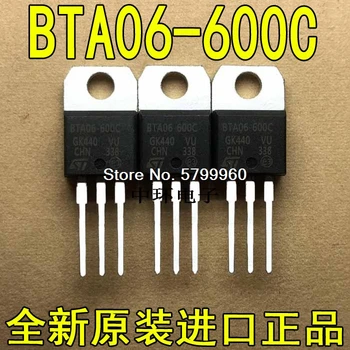 10 шт./лот транзистор BTA06-600SW BTA06-600C TO-220 6A600V