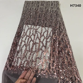 Нигерийская кружевная ткань 2023 Высококачественная Африканская парча Жаккардовая кружевная ткань Новейшая Вышивка Французское кружево Материал для шитья H7340
