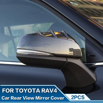 2ШТ Крышка Зеркала Заднего Вида Автомобиля Боковой Молдинг Отделка Корпуса Внешние Аксессуары Для Toyota RAV4 XA50 Hybrid 2019 2020 2021 2022 2023