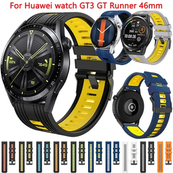 22 мм Браслет Ремешок Для Huawei Watch GT3 GT2 3 Gt2 Pro Runner 46 мм Активный Силиконовый Ремешок Huawei magic 2 46 ММ Ремешок Для Часов Браслет