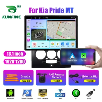 13,1-дюймовый автомобильный радиоприемник для Kia Pride MT Автомобильный DVD GPS Навигация Стерео Carplay 2 Din Центральный мультимедийный Android Auto