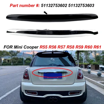 Хромированная Замена Дверной Ручки Багажника Bmw Mini Cooper R55 R56 R57 R58 R59 R60 R61 Автомобильные Аксессуары 51132753603