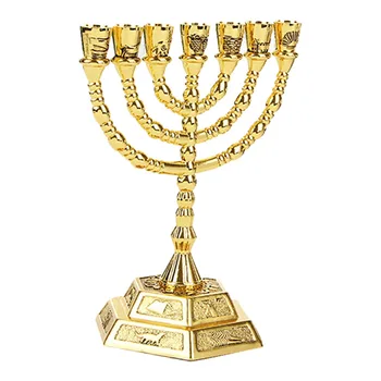 Золотые еврейские Подсвечники в форме меноры, Религиозные Канделябры, Ханукальные Подсвечники, Менора с 7 ветвями