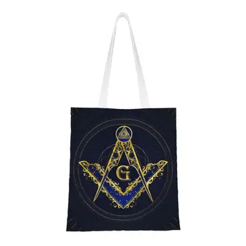 Символ масонства, квадратные и компасные сумки для покупок продуктов, холщовая сумка для покупок с модным принтом, Масонская сумка