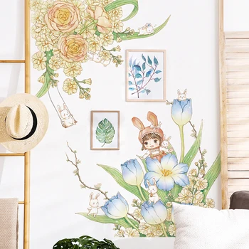 Простая наклейка в виде цветка на стену, Съемные наклейки на диван из ПВХ для домашней спальни