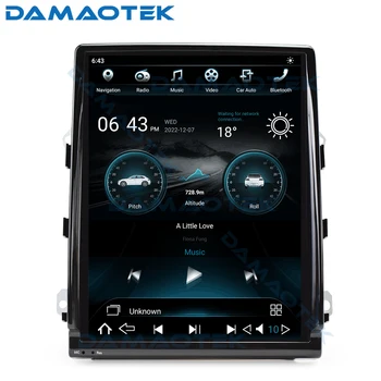 DamaoTek Android 12,0 10,4 