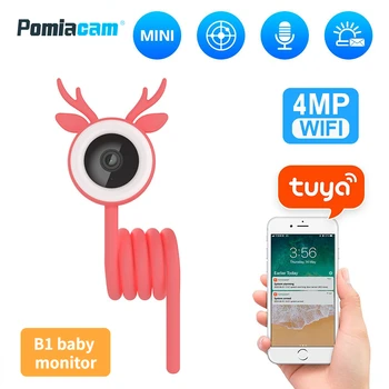 Видеоняня B1 Tuya Smart Life Mini Camera 4-мегапиксельная камера, камера видеонаблюдения с внутренним Wi-Fi, может просматривать и записывать в любое время